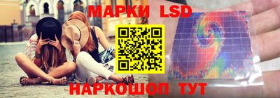 прущая мука Краснокаменск