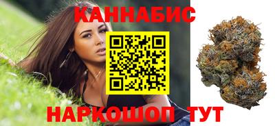 прущая мука Краснокаменск