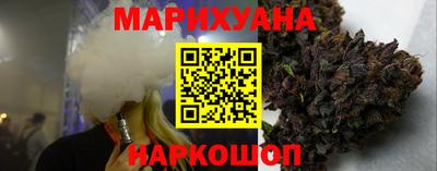 прущая мука Краснокаменск